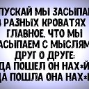 ���� Anna, ����� - ��������� 11 ����� 2019 � ������ ������ ��������