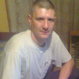 ����, �����������, 44 ����