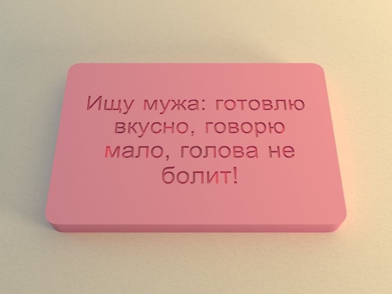   ,    ?        !   , ... - 3