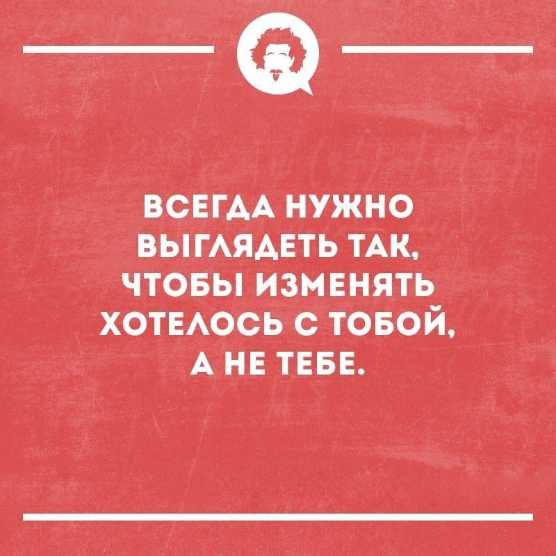   - 6  2018  16:45