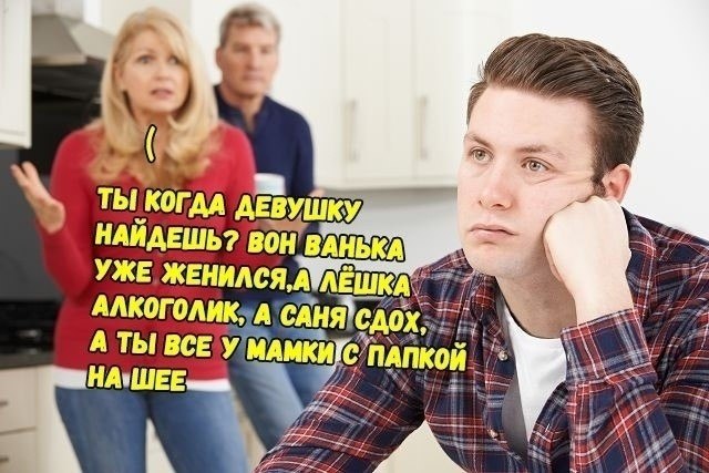 ☆ ☆ - 24  2019  16:49
