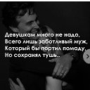 ���� �������, ������-��-���� - ��������� 12 ������ 2018 � ������ ���� ��