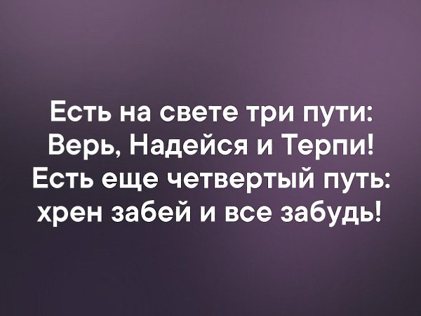 . - 3  2019  16:43