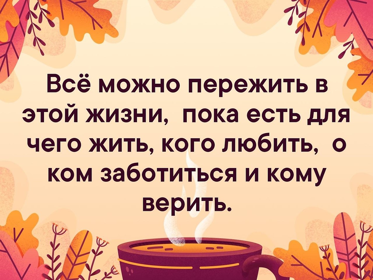 ... - 17  2019  17:02