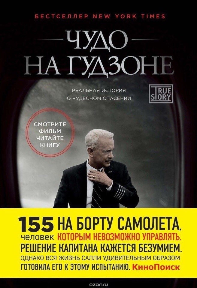 Ca  epa ,    . Coxpa  ,   ... - 10