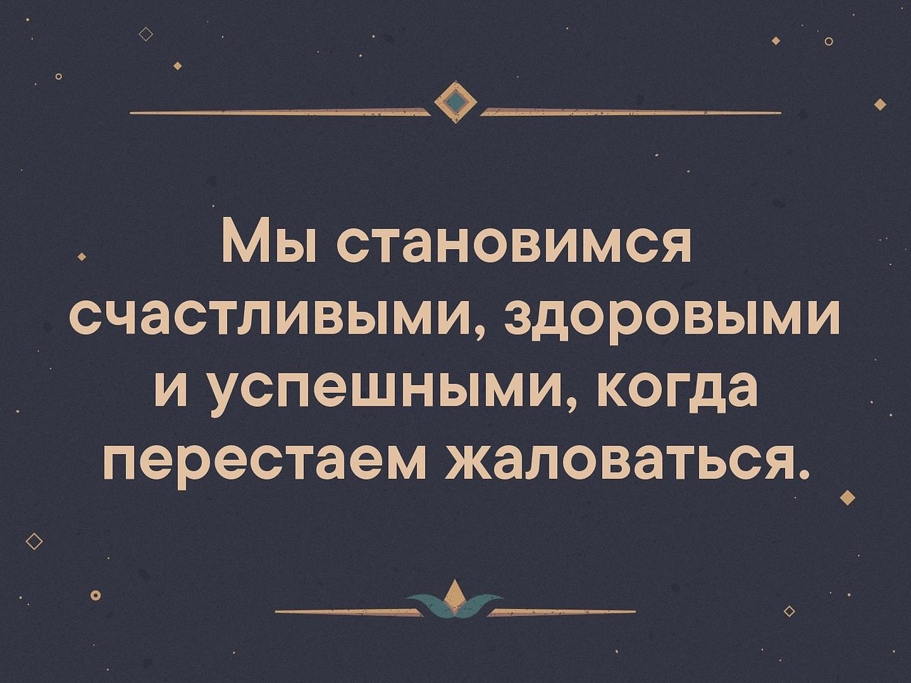   . . . - 29  2019  16:51