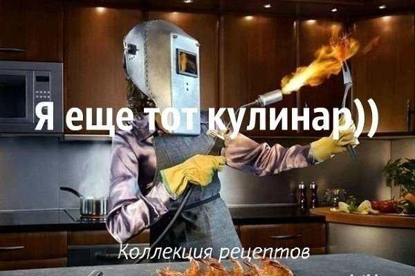 SOS!!!! Привезли с дачи целое ведро терна, я то думала это слива( Косточки не отделить( Хотела ...