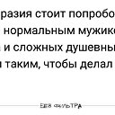 ���� ���, �����-��������� - ��������� 28 ���� 2018 � ������ ������ ��������