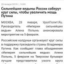 ���� ���������, �������, 63 ���� - ��������� 30 ������ 2019 � ������ ������ ��������