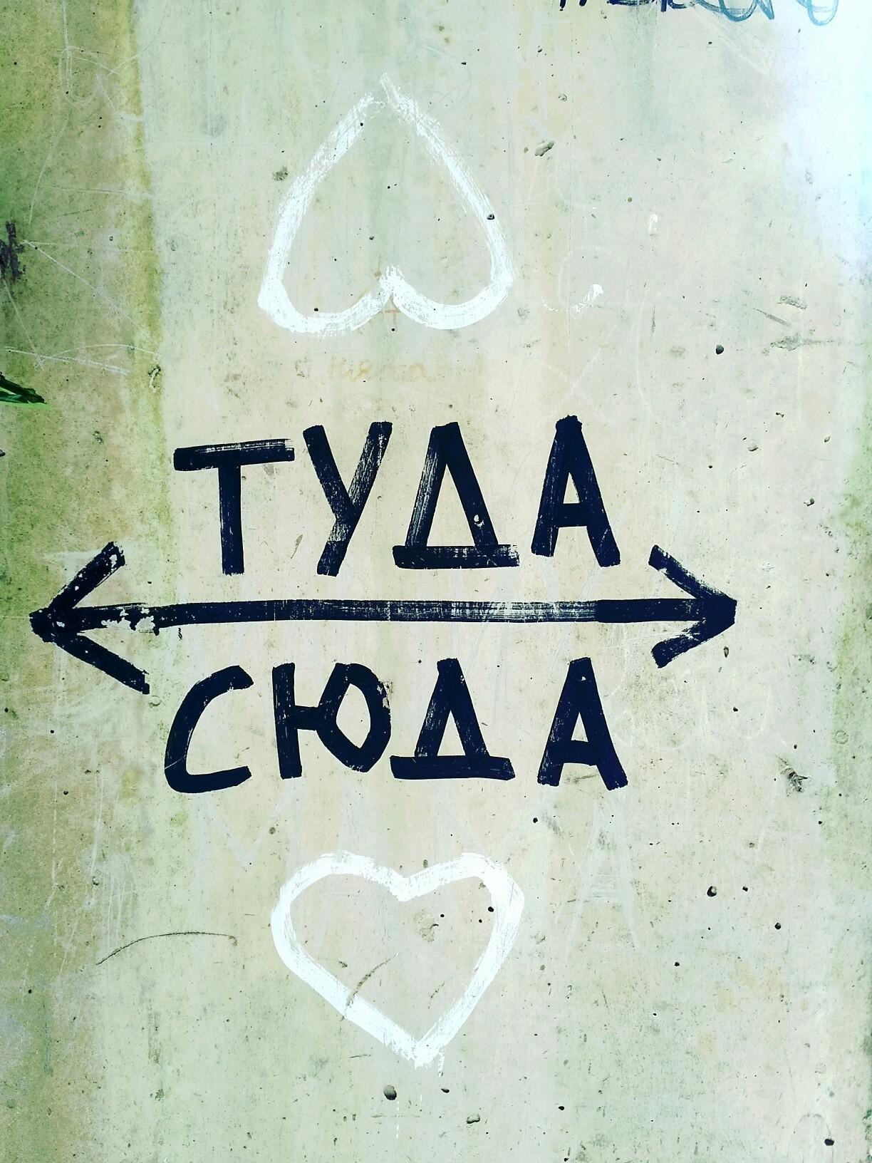   :  -,  .   