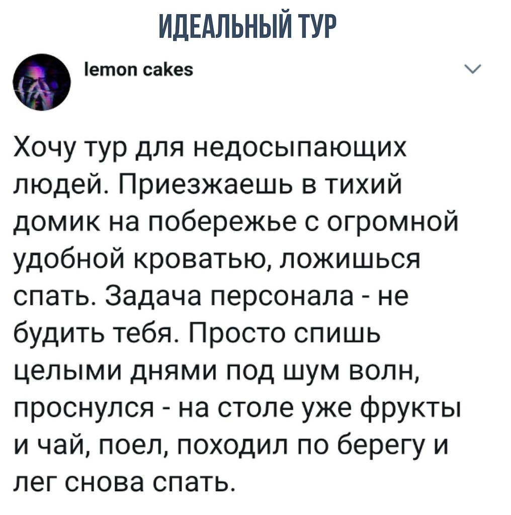    - 3  2018  16:21