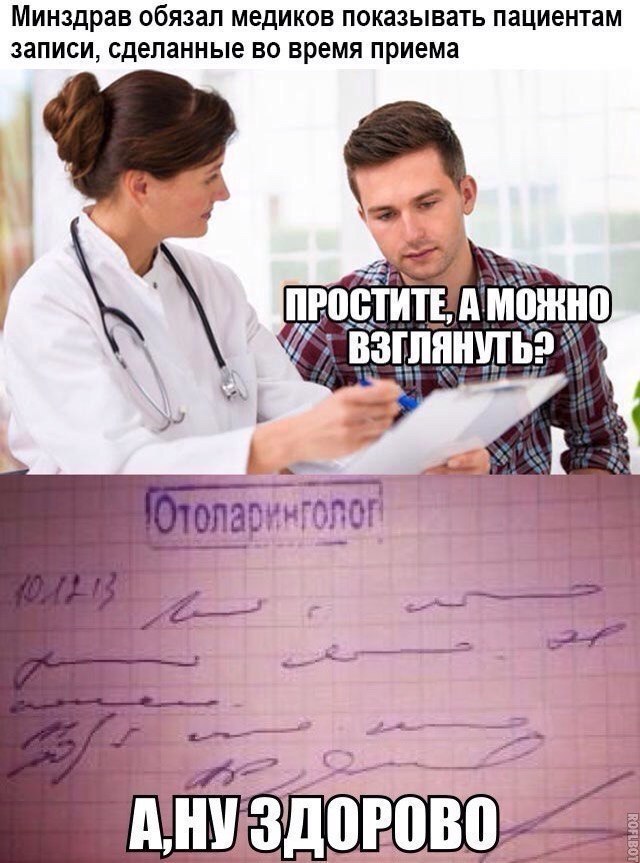   - 5  2018  23:07