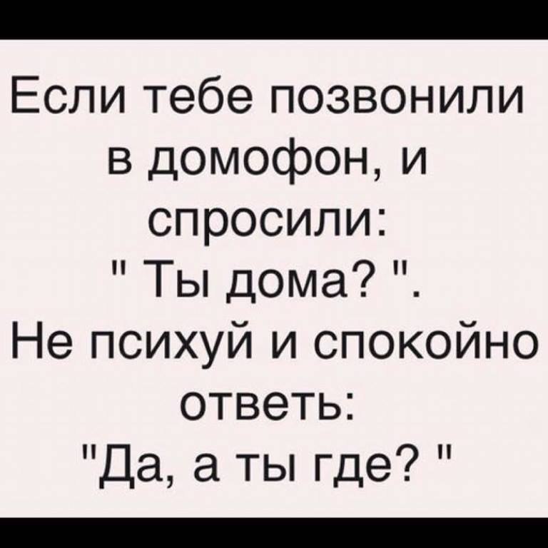   ! - 5  2019  21:44