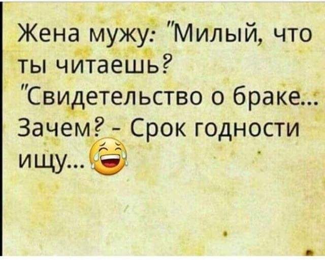 - 3  2020  16:35