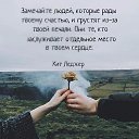  , -, 61  -  30  2019    