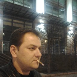 ������, ������, 43 ����