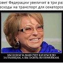���� �����, �������������� - ��������� 29 ���� 2019 � ������ ������ ��������