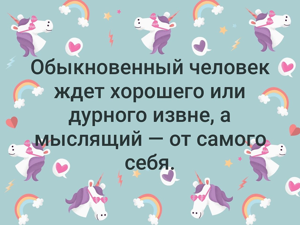 . - 12  2019  19:11