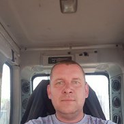 ������, 20 ���, �������