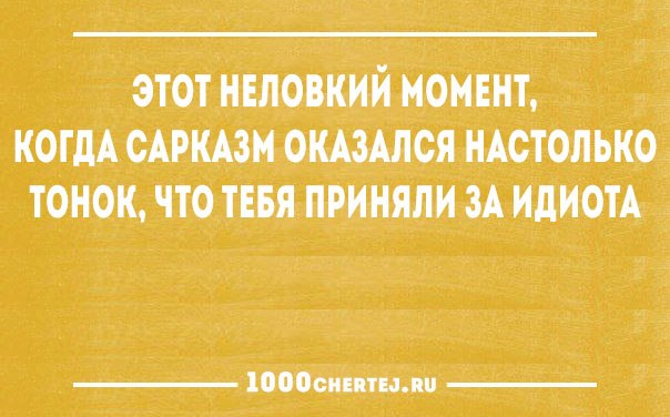  - 20  2019  17:30