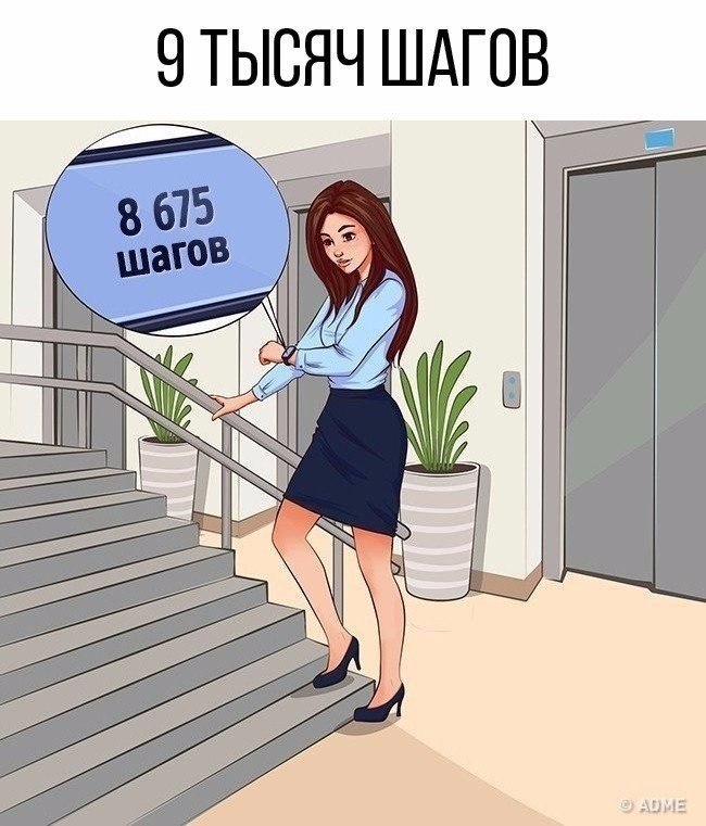       - 4