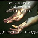  ,  -  27  2019    