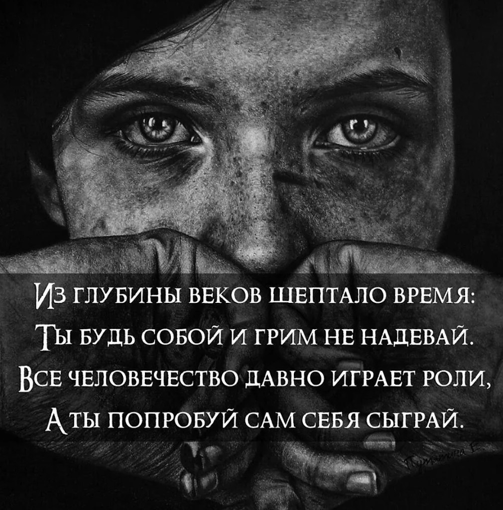      - 2  2019  15:50