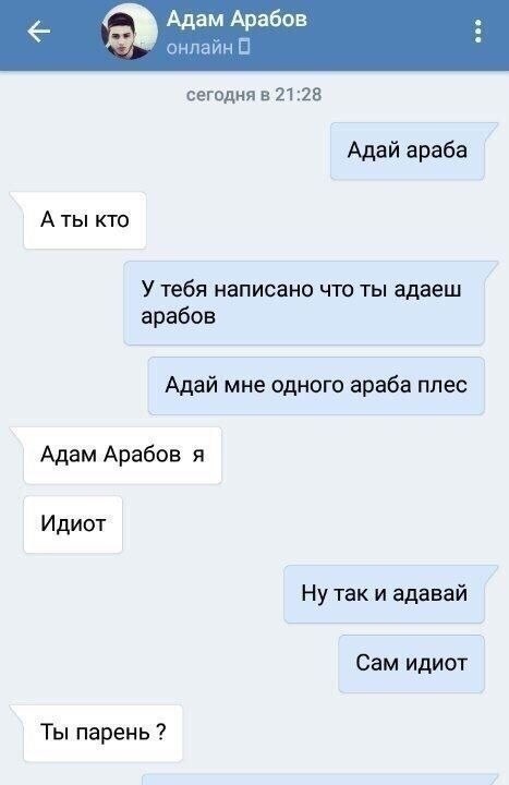  !) - 2
