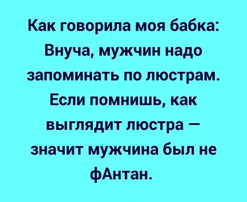  - 15  2019  19:46