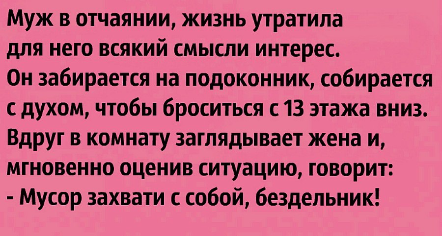   ! - 23  2019  08:34