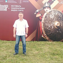 ������, 57 ���, ���������