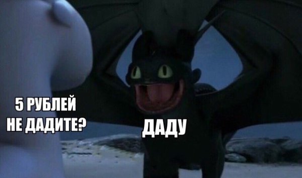 -,  ...