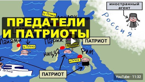 ��� ������ ��� - 19 ������ 2019 � 08:32