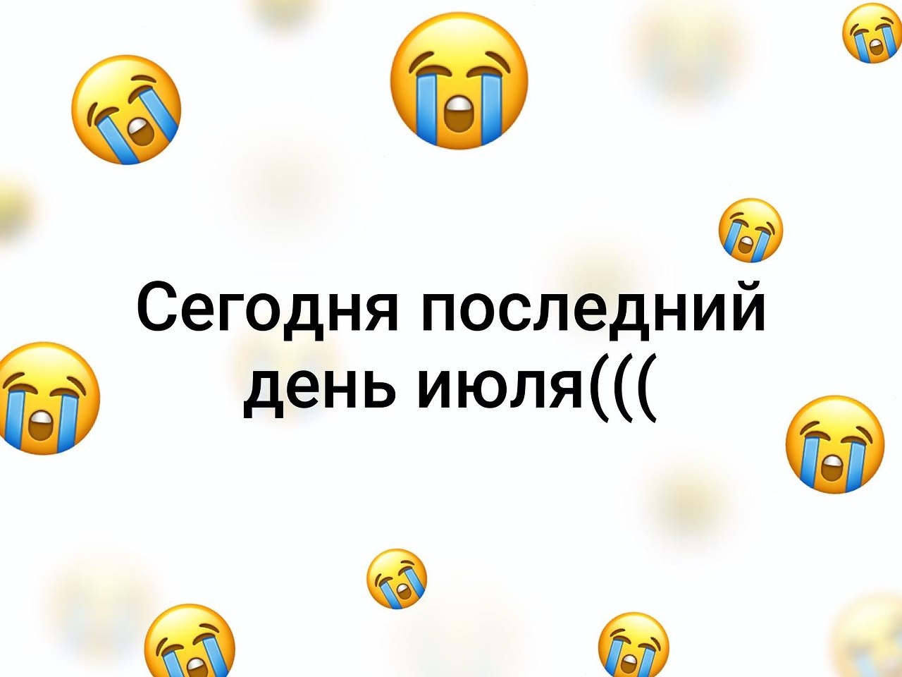   - 31  2019  19:23