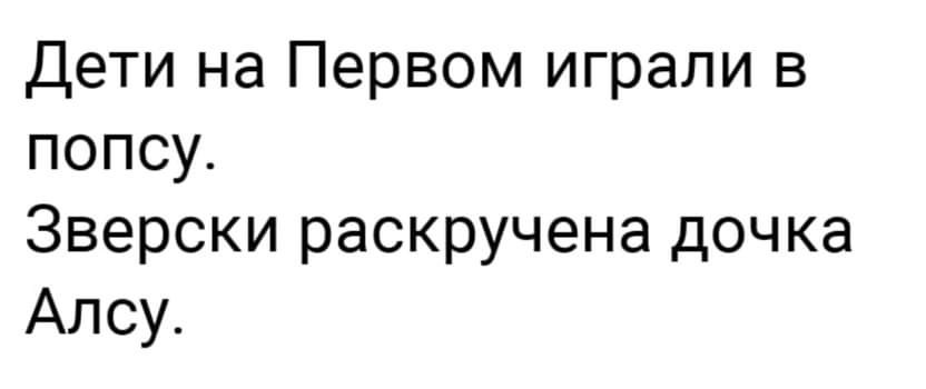  - 1  2019  15:44