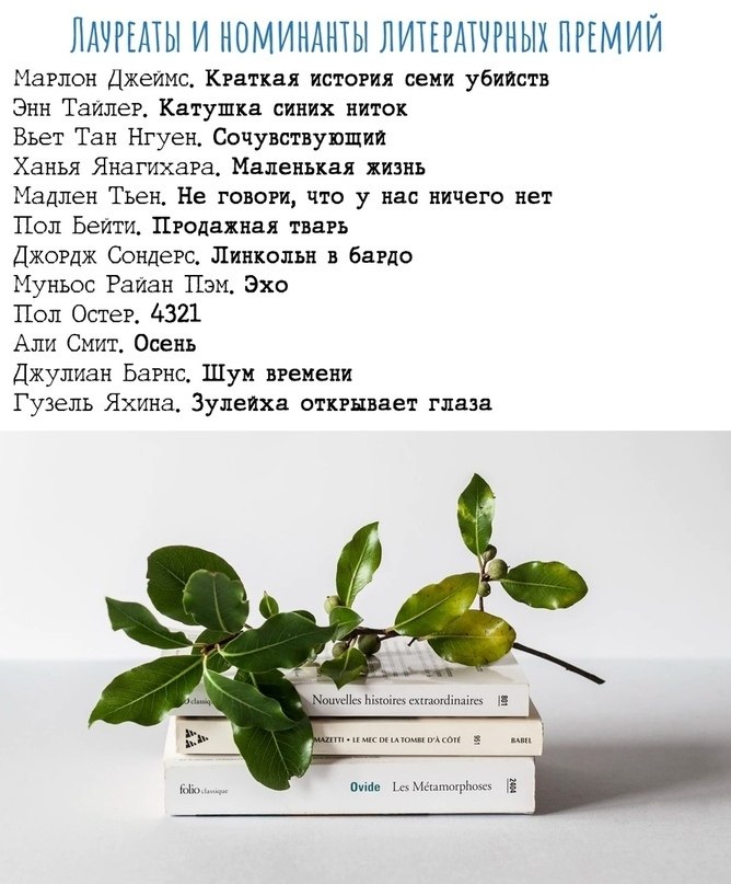      5 .   ! - 5