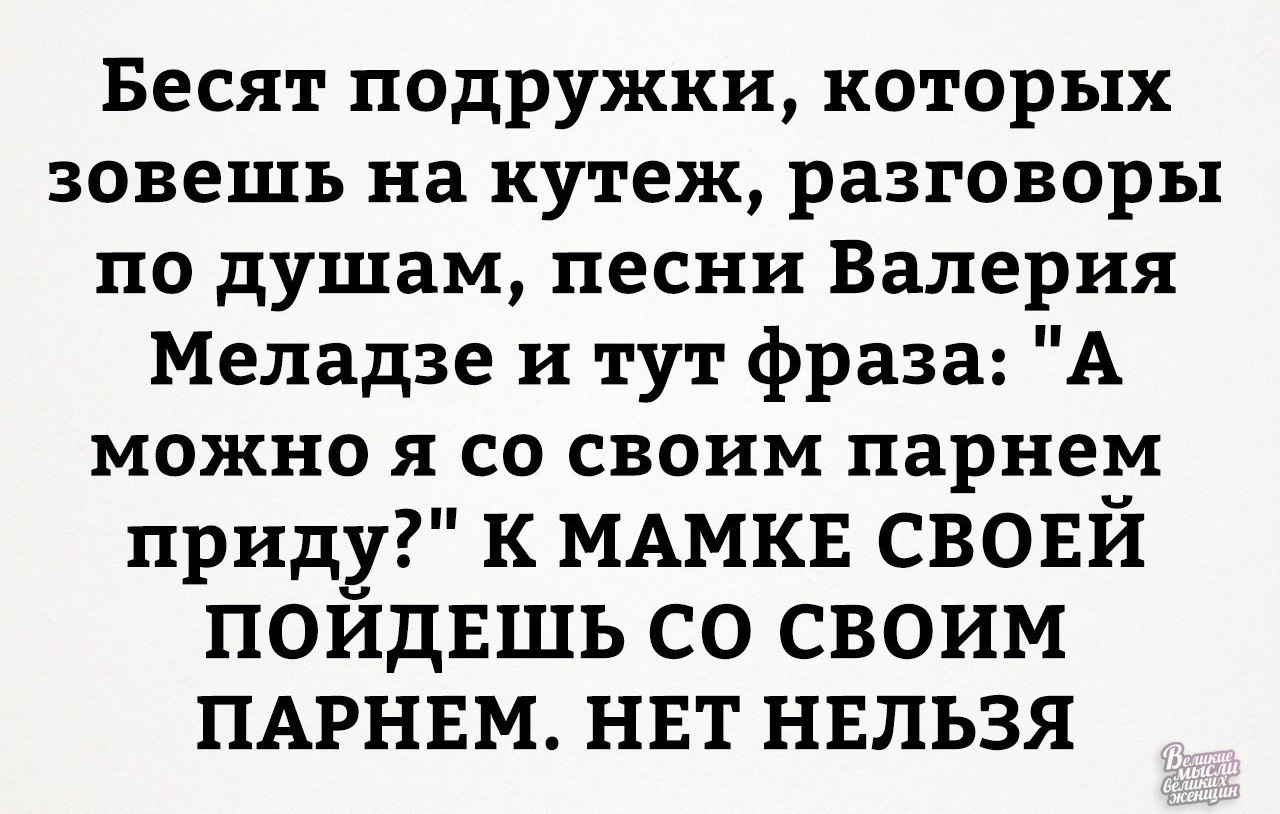     - 10  2019  03:51