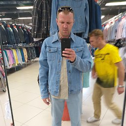 �������, �����-���������, 46 ���