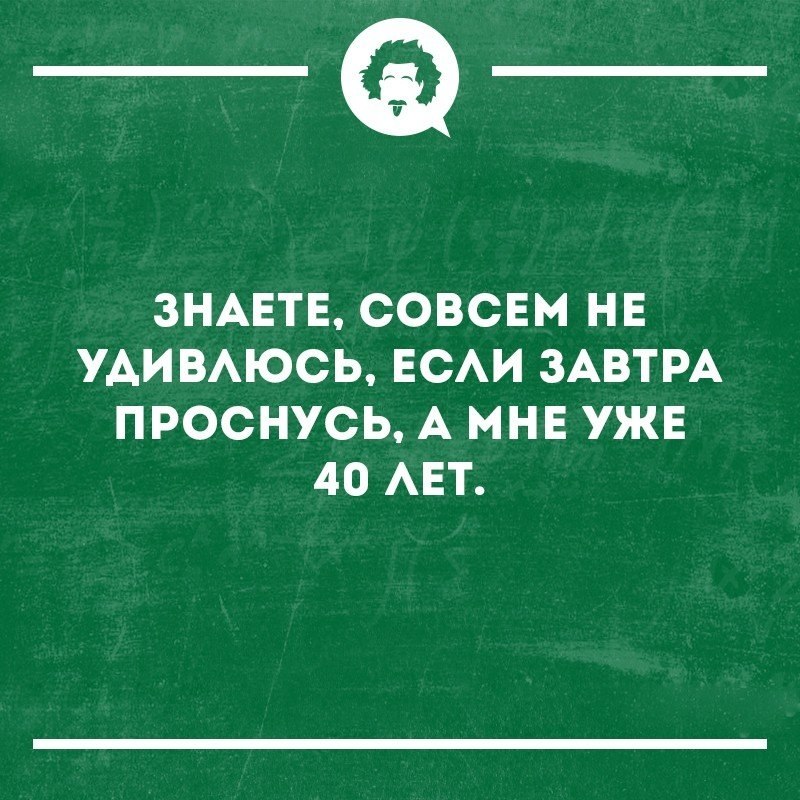   - 22  2019  02:12