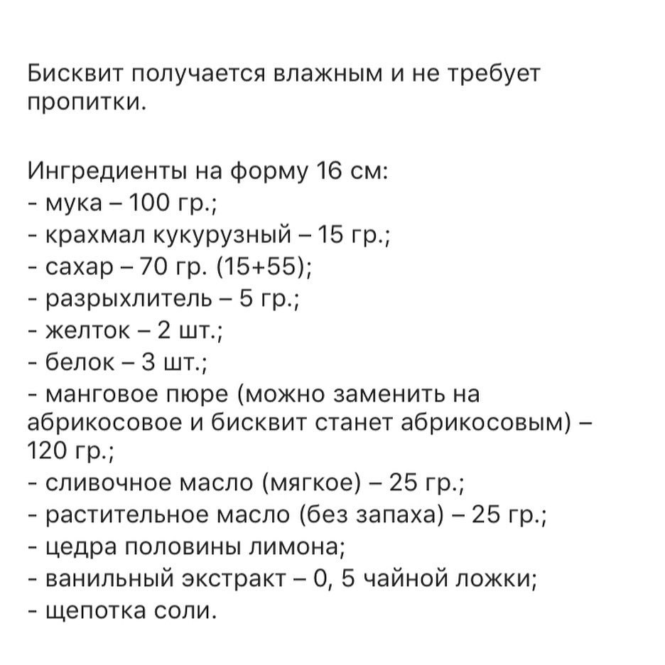   .,     . ,    ... - 2
