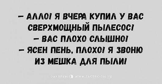 ***Victoria Viktorovna*** - 20  2019  15:21