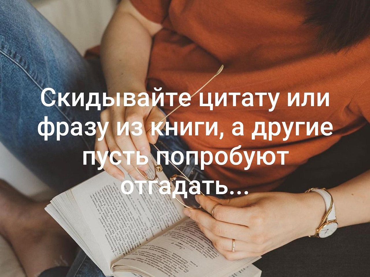  - 9  2019  19:13