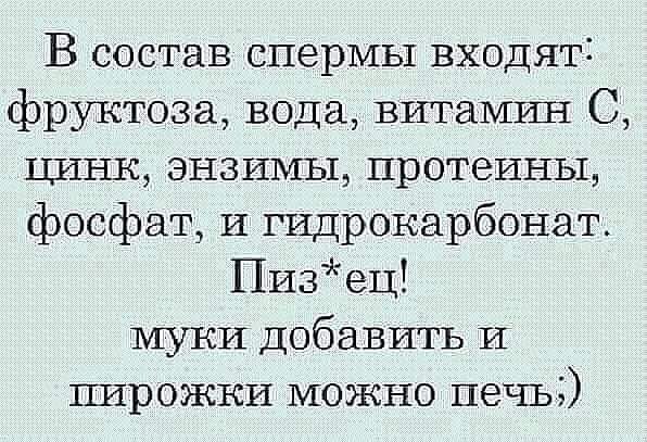  - 1  2019  12:51