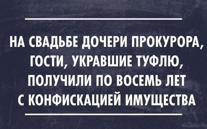 ~
