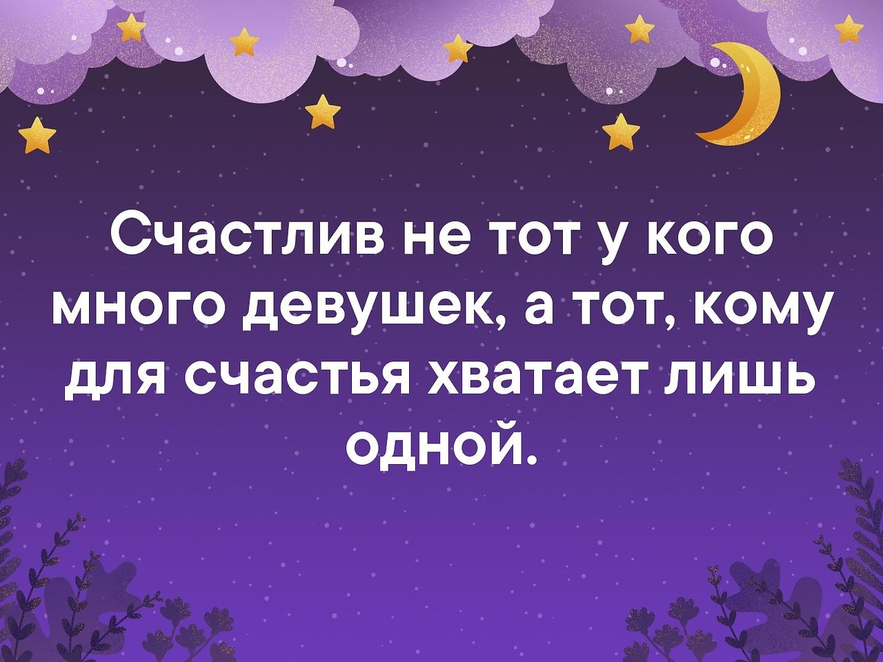 . - 26  2019  03:39
