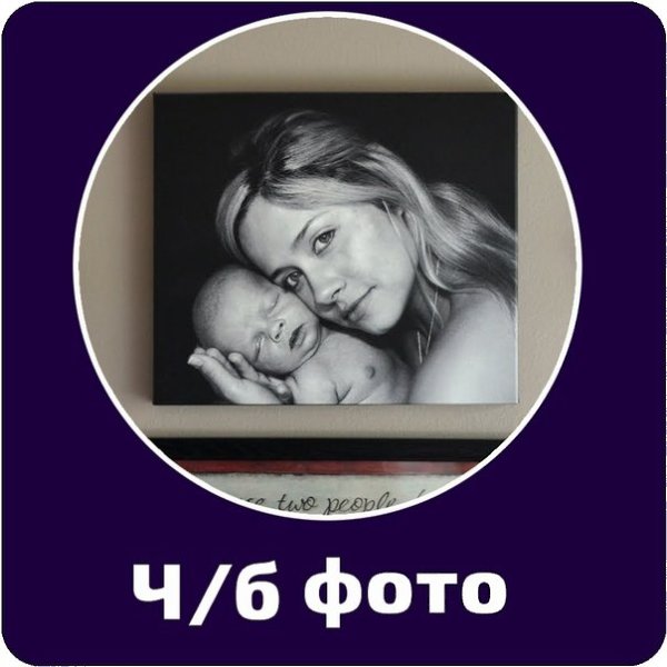 Самые волшебные моменты в жизни родителей - это первые дни, проведенные вместе со своим ребенком. ... - 2