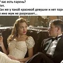 ���� Natasha, ����, 62 ���� - ��������� 18 ��� 2019 � ������ ������ ��������