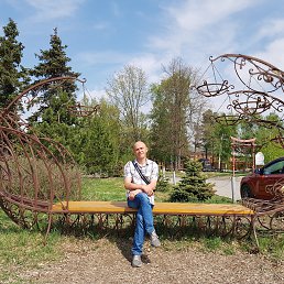 ���, ���������, 45 ���