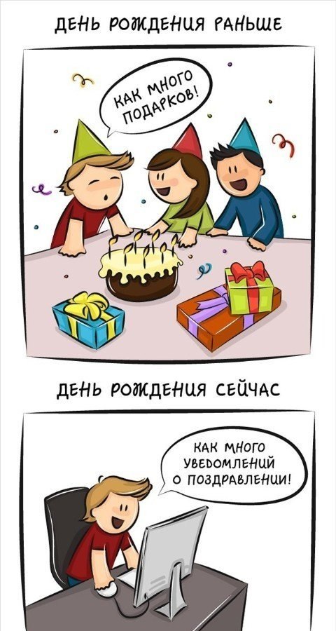    / ! - 2