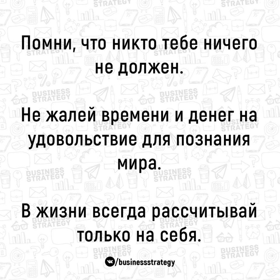      :
